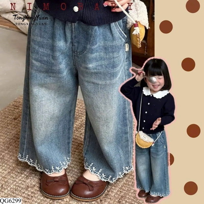 QG6299 QUẦN JEANS SUÔNG BÉ GÁI