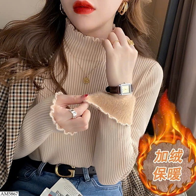 AM5867 ÁO LEN LÓT LÔNG CHO NỮ