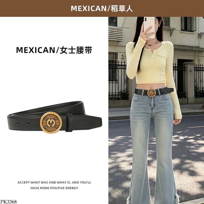 PK3368 THẮT LƯNG CHO NỮ
