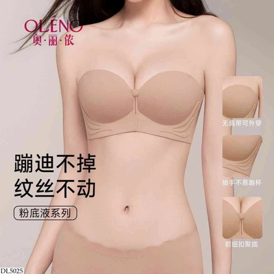 DL5025 ÁO LÓT KHÔNG DÂY NĂNG NGỰC CHO NỮ