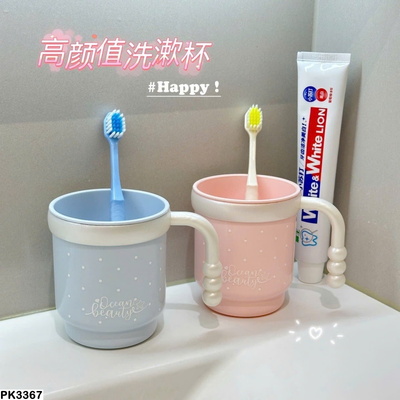 PK3367 SET 2 CỐC NHỰA QUAI NGỌC TRAI SIÊU XINH