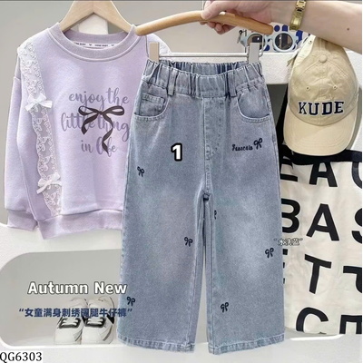 QG6303  QUẦN JEAN SUÔNG BÉ GÁI KACADY