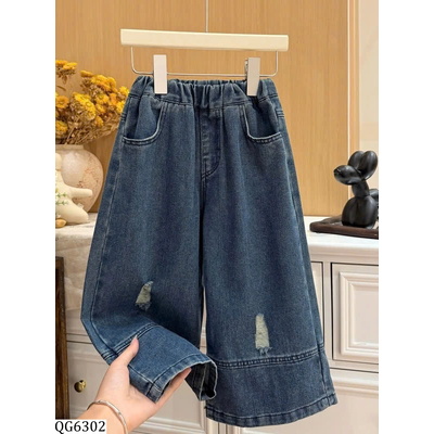 QG6302 QUẦN JEAN ỐNG RỘNG BG