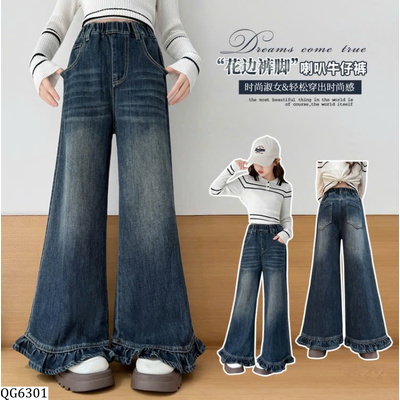 QG6301 QUẦN JEAN PHỐI VIỀN BÈO