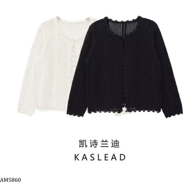 AM5860 ÁO KHOÁC CARDIGAN DỆT KIM KASLEAD
