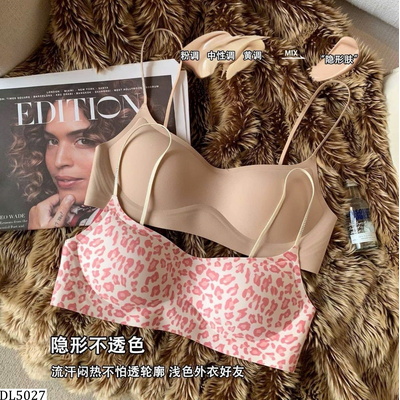 DL5027 ÁO BRA 2 DÂY CHO NỮ