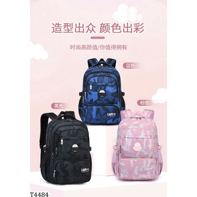 T4484 BALO RẰN RI HỌC SINH