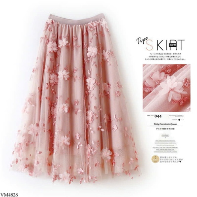 VM4828 CHÂN VÁY HOA NỔI 3D ANNA
