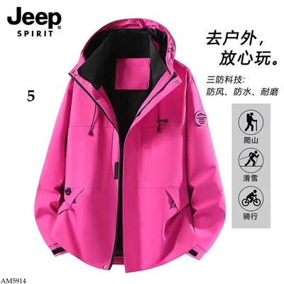 AM5914 ÁO KHOÁC JEEP CHO NỮ