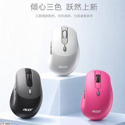DT1808 CHUỘT MÁY TÍNH ACER