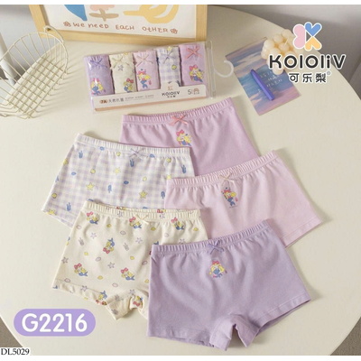 DL5029 SET 5 QUẦN CHIP ĐÙI CHO BÉ