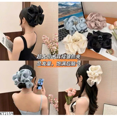 KT2159  KẸP TÓC ĐÁM MÂY CHO NỮ