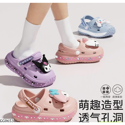 GG0653  SỤC CROCS HELLOKITTY