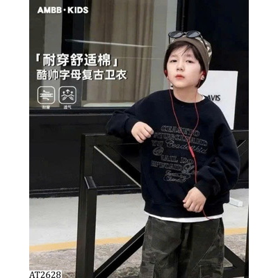 AT2628 ÁO NỈ BT AMBB