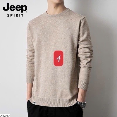 AB2767 ÁO LEN MỎNG CHO NAM JEEP