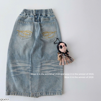 QG6313 QUẦN JEAN ỐNG RỘNG CHO BG