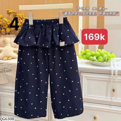 QG6308 QUẦN ỐNG RỘNG CHO BÉ