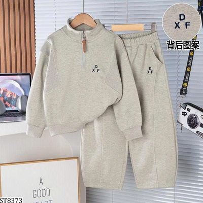 ST8373 BỘ NỈ CHO BÉ