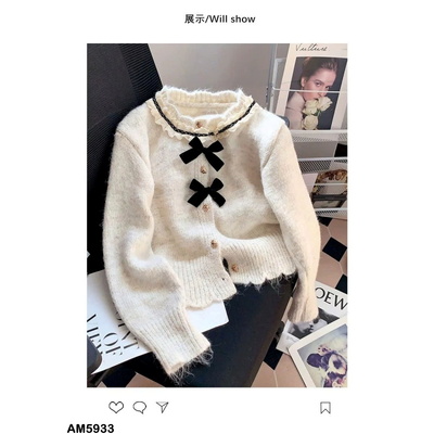 AM5933  ÁO KHOÁC LEN NƠ