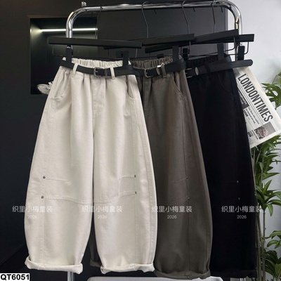 QT6051 QUẦN JEANS ỐNG RỘNG CHO BÉ TRAI