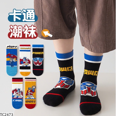 TC2473 SET 5 ĐÔI TẤT CHO BÉ