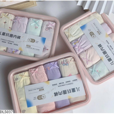 DL5037 HỘP 4 QUẦN CHIP COTTON CHO BÉ