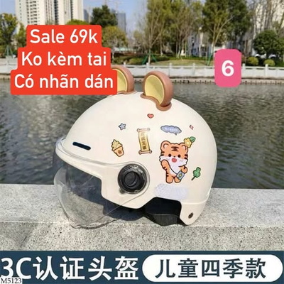 M5123 sale