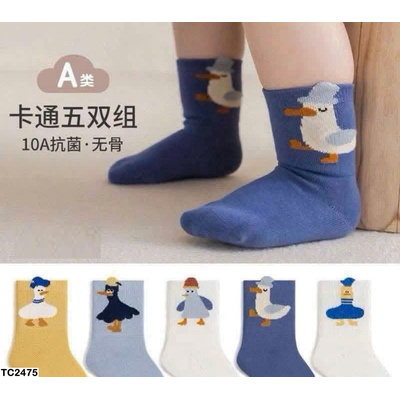 TC2475  SET 5 ĐÔI TẤT TRẺ EM NEMO