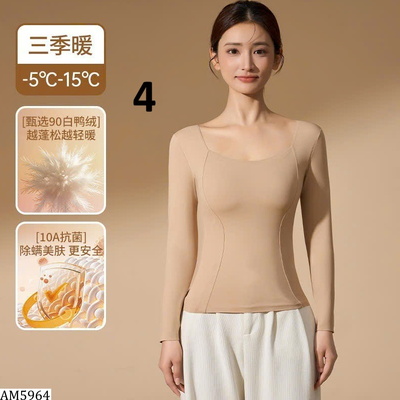 AM5964  ÁO GIỮ NHIỆT NỮ CỔ VUÔNG