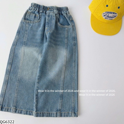 QG6322 QUẦN JEAN ỐNG SUÔNG T&Q KIDS