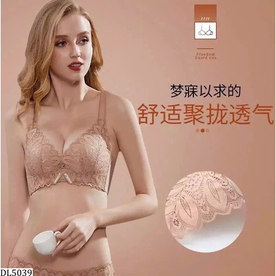 DL5039 ÁO BRA REN NÂNG NGỰC