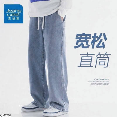 QM7720 QUẦN JEANS NAM JEANSWEST