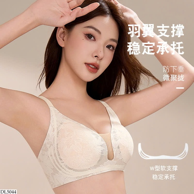 DL5044 ÁO BRA NÂNG NGỰC PHỐI REN