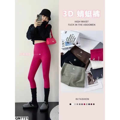 QM7721  LEGGING DÁNG DÀI