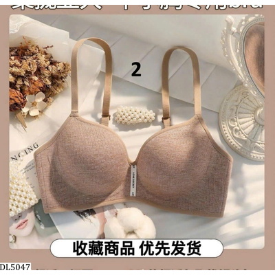 DL5047 ÁO LÓT NÂNG NGỰC DÀY 8CM