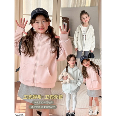 AG0881 ÁO NỈ MŨ AMBB