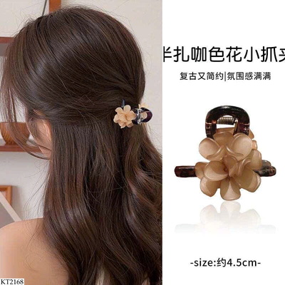 KT2168 SET 4 KẸP TÓC MÀU HỔ PHÁCH
