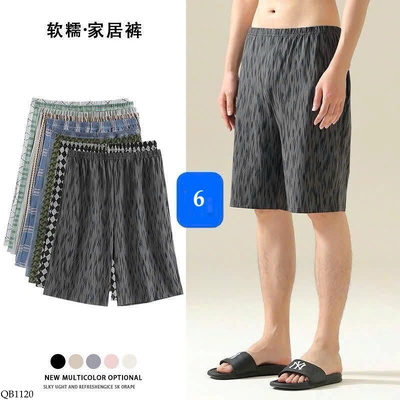 QB1120 QUẦN COTTON NAM MẶC NHÀ