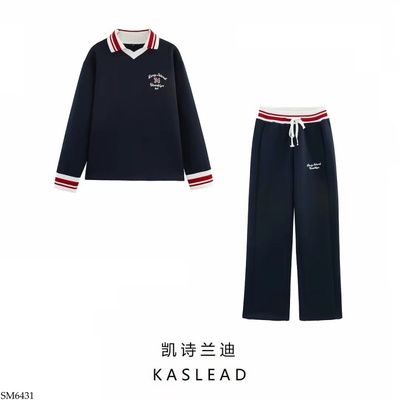 SM6431 SET NỈ KASLEAD