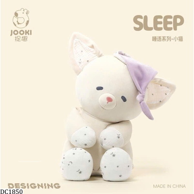 DC1850 GẤU BÔNG JOOKI