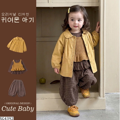 SG4392 SET BỘ 3 MÓN CHO BG