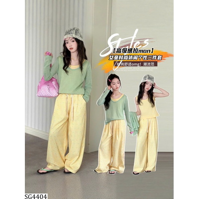 SG4404 SET BỘ 3 MÓN CHO BG