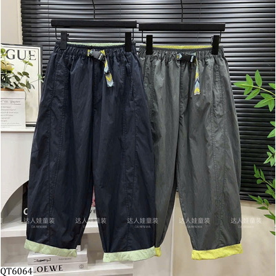 QT6064 QUẦN ỐNG RỘNG PHỐI GẤU CHO BÉ