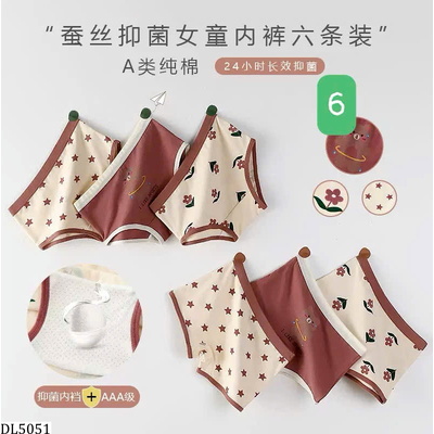 DL5051 SET 6C QUẦN LÓT CHO BG