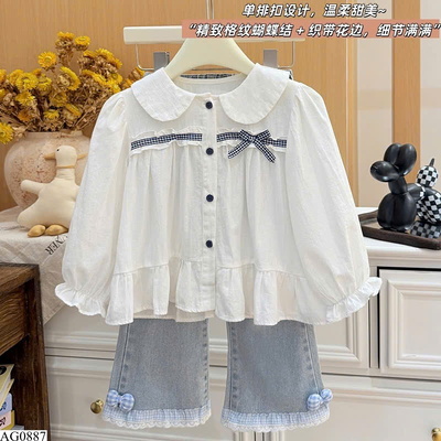AG0887 ÁO BABYDOLL CỔ SEN BÉ GÁI