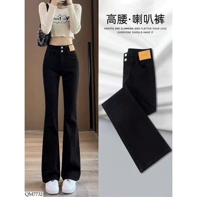 QM7732 QUẦN JEAN NỮ CẠP CAO ỐNG LOE