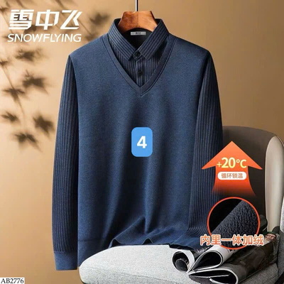 AB2776 ÁO LEN CỔ SƠ MI CHO NAM SNOW FLYING