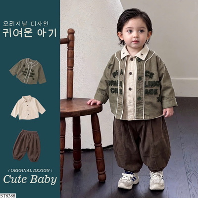 ST8388 SET ĐỒ CHO BT