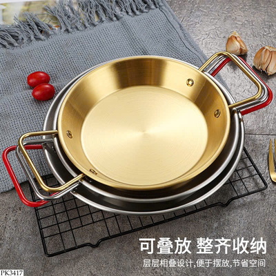 PK3417 ĐĨA ĐỰNG HẢI SẢN