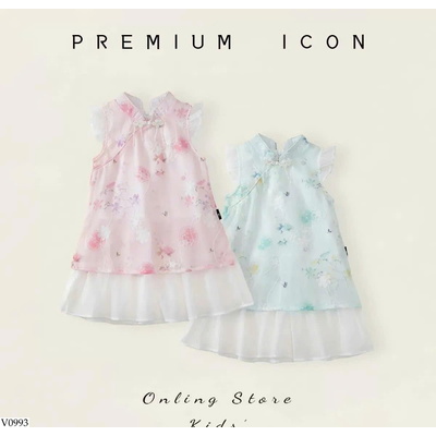 V0993 VÁY SƯỜN XÁM PREMIUM